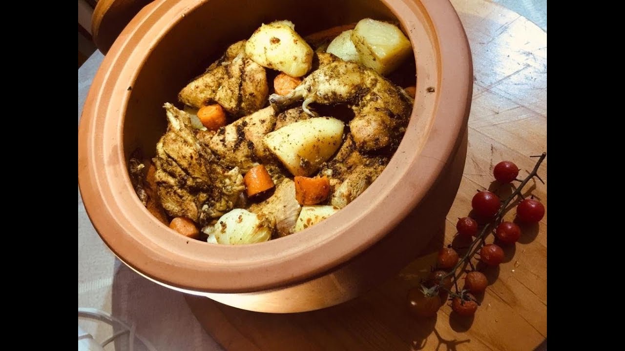 فخاره دجاج مع خضار 4 قطع دجاج